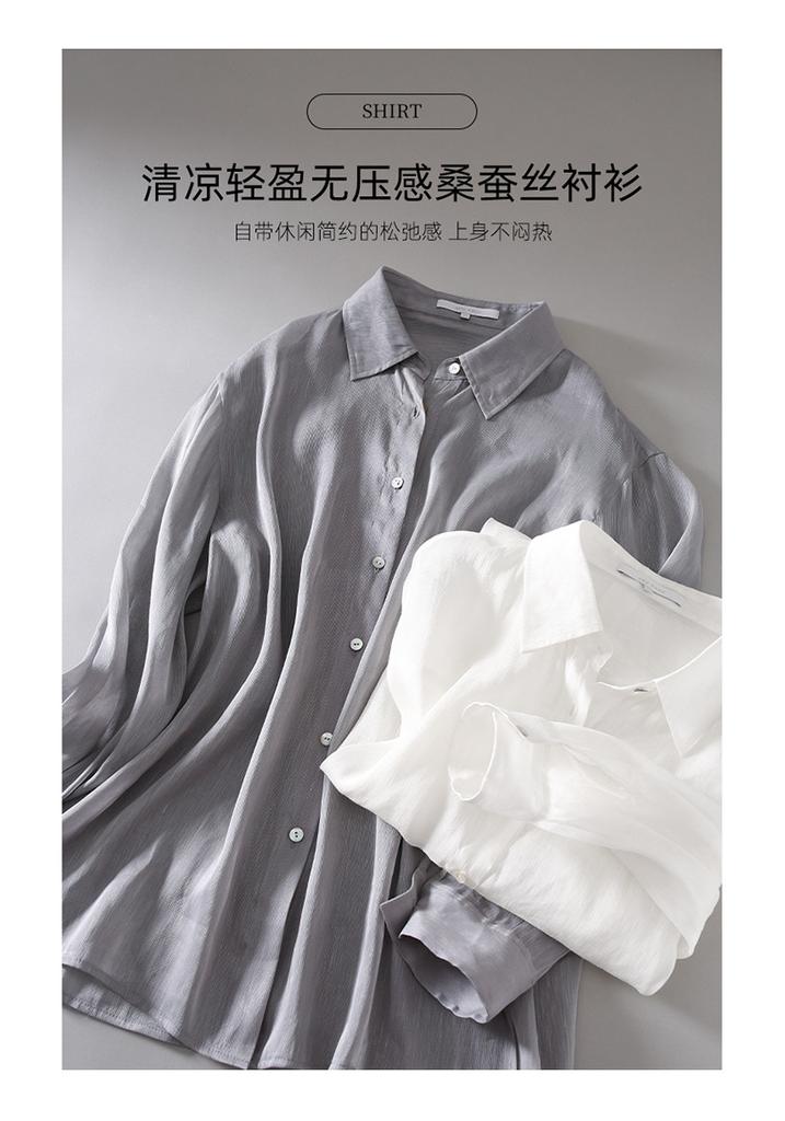 Lightweight Long Sleeved Silk and Linen Shirt for Women In 2026 Summer, Simple and Versatile for Commuting, Solid Color Shirt