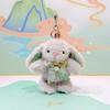 Winnie The Pooh Plush Keychain Soft Toy For Kids And Collectors