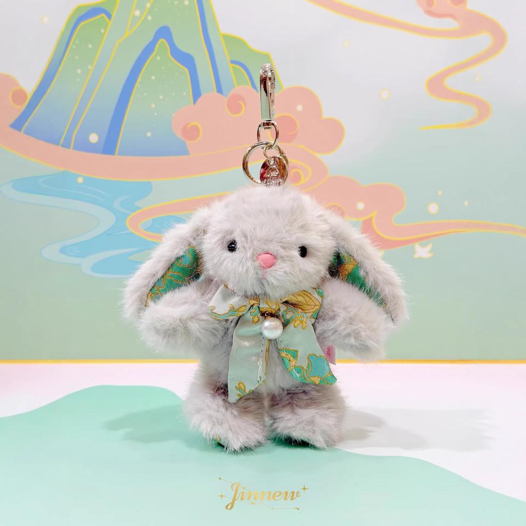 Winnie The Pooh Plush Keychain Soft Toy For Kids And Collectors