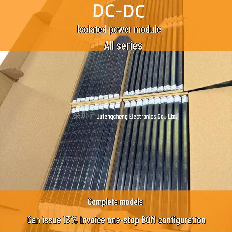 

URB2412YMD-10WR3 24V-to-12V Isolated DC-DC Regulated Power Module