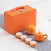 Portable Kung Fu Travel Set One Pot Four Cups Tea Canister Business Gift Souvenir
