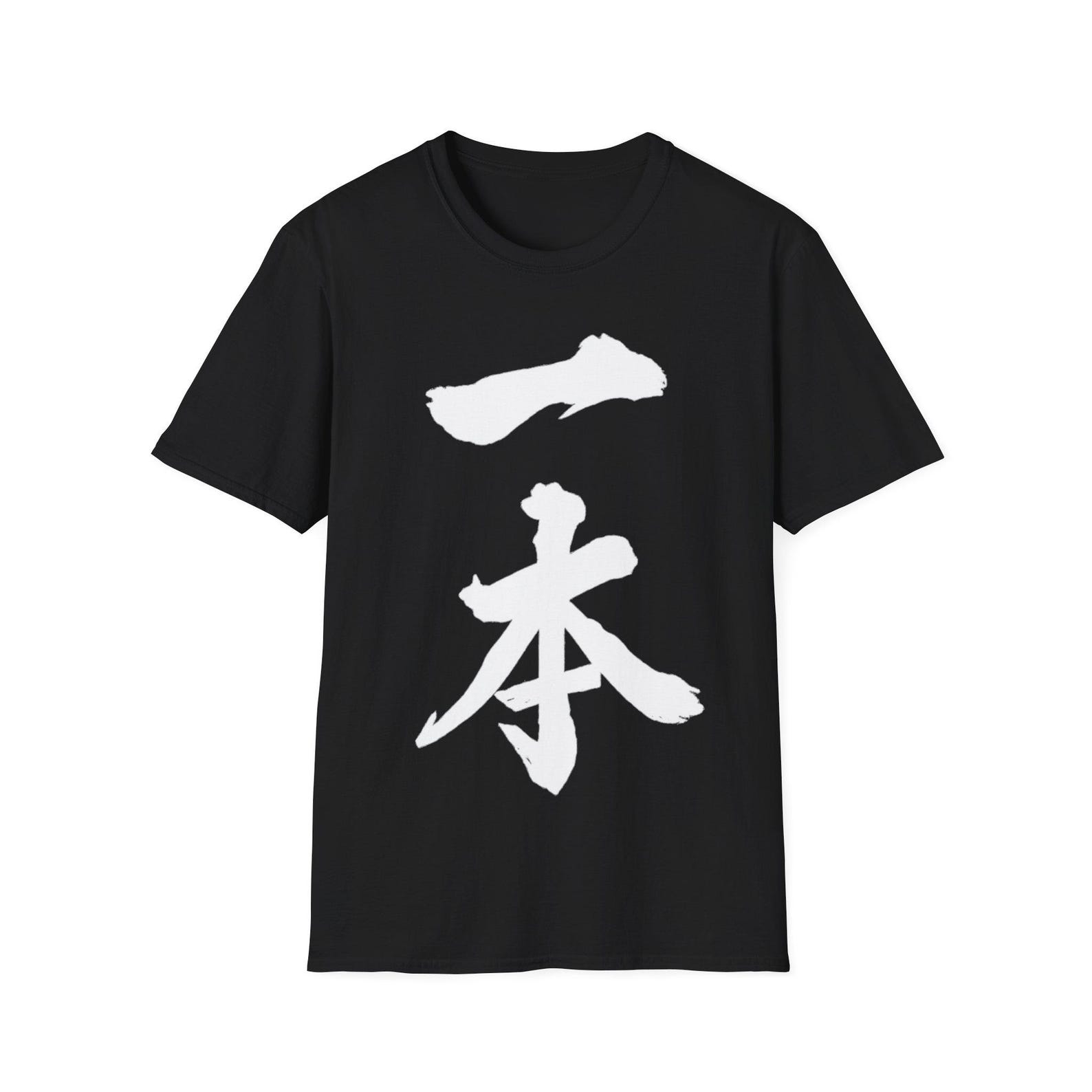Унисекс футболка Softstyle 4XL