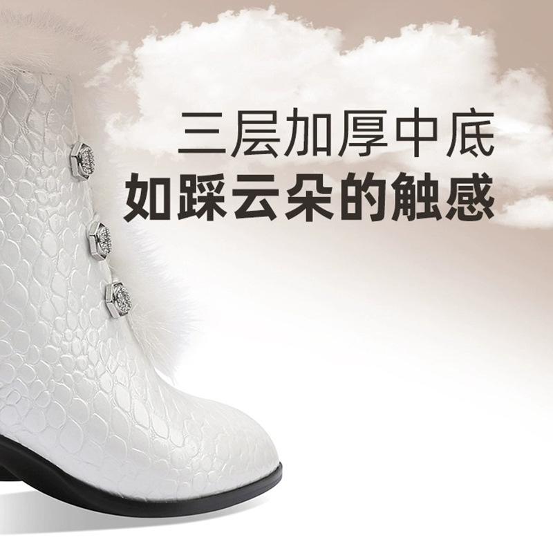 2025 autumn and winter new European and American elegant skirt short boots women's plush fashion fluffy mouth middle heel high temperament cotton sho