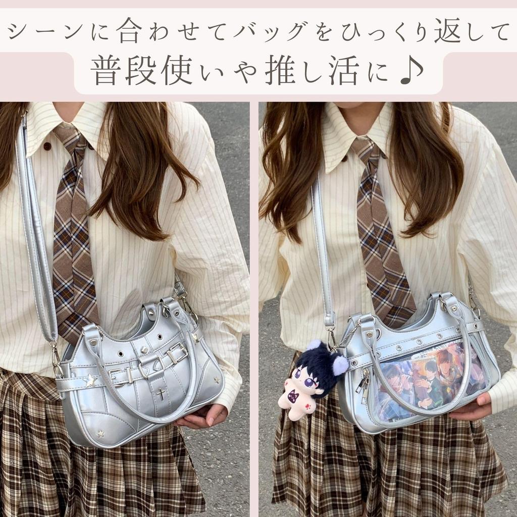 Harugio Ita Bag Looks Like a Ita Shoulder Small Ita Mini Shoulder Tote Gothic Y2K Cute Shoulder Tote Black or Popular for Your - Bag, Bag, Bag, Bag,
