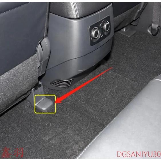 PAJERO3 4 V70WV60V90V80W COVER,FROPNT SEAT ANCHOR Original