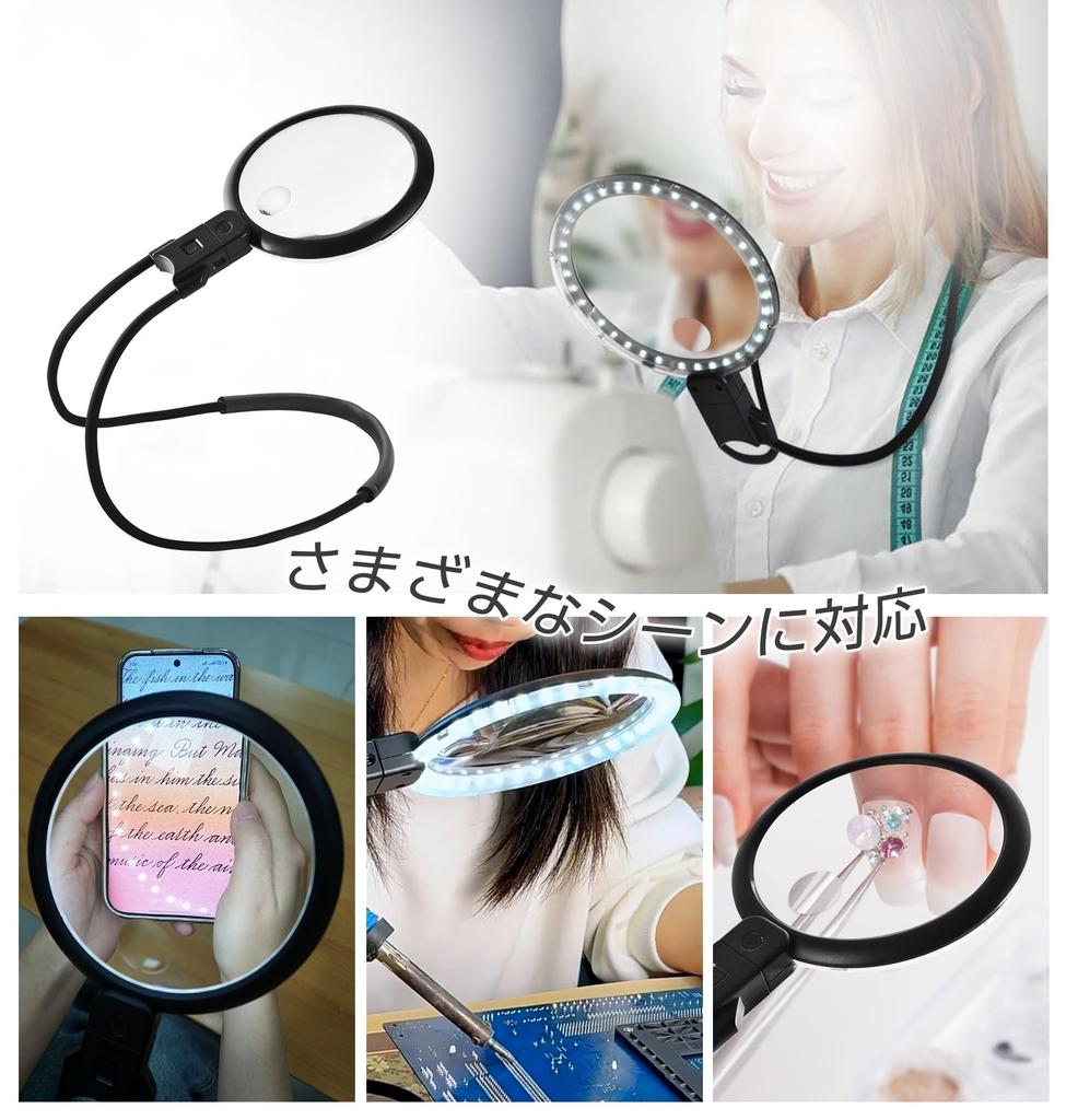 SUNEYES Neck Magnifying Glass, 5x Large Mirror, 15x Small Mirror, 12.2cm Diameter, LED Light, USB Charging, 36 Lights, 3 Dimmable Levels, 2 Lenses,
