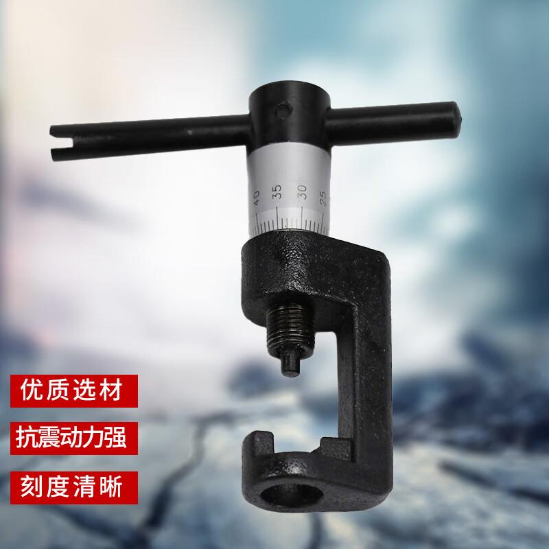 Fengrong 95/03 Universal Foresight Calibrator