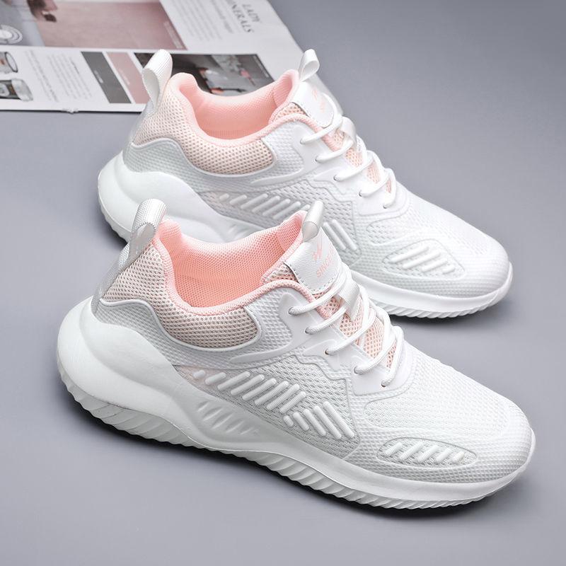 Nike Schuhe Leichte Sommer Sportschuhe Damen Damen Sneaker Und