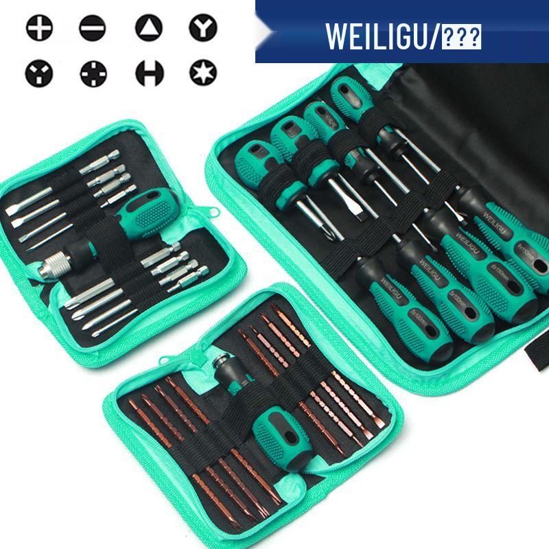 8-in-1 Multi-Functional Screwdriver Set: Phillips, Flathead, U-Shaped, Y-Shaped, with Strong Magnetic Tips