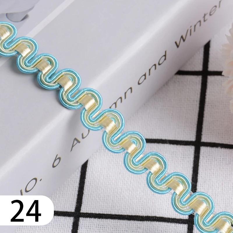 15 Meter Curtain Fringe Lace Edge 1.2cm Width Tassel Lace Trim Ribbon For Sewing Sofa Pillow Home Upholstery DIY Accessories