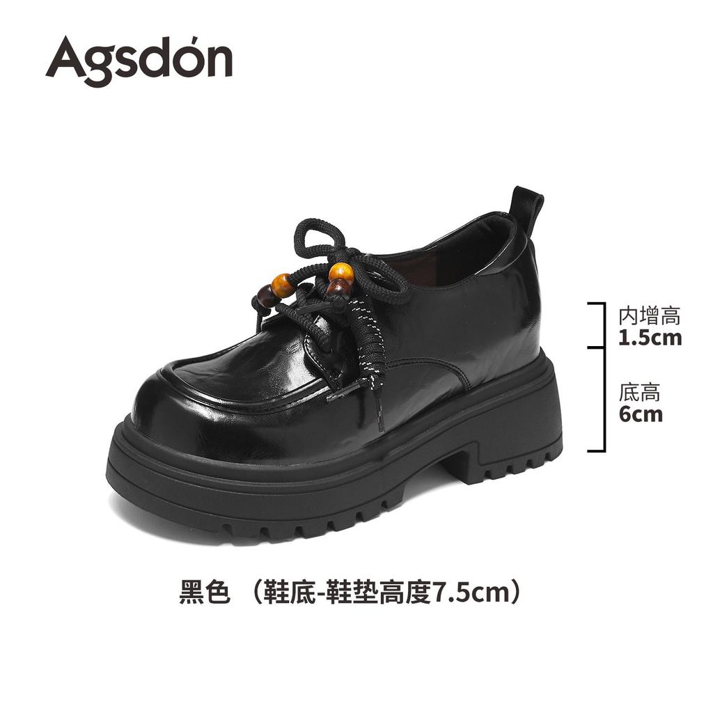 Platform sole new spring thick heel British style small leather shoes retro commuter shoes