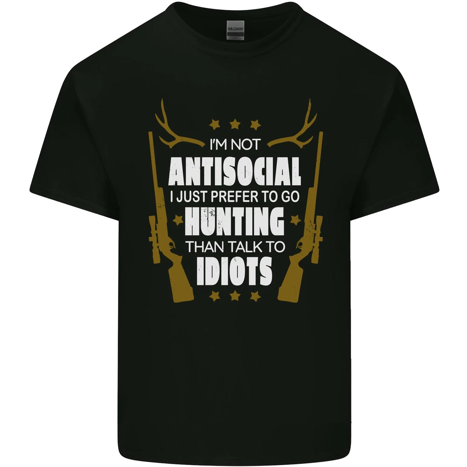 Antisocial I Prefer to Go Hunting Hunter Kids T-Shirt Childrens L