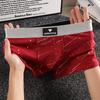 95% Cotton Soft Men's Panties Starry Sky Print Underpants Men Breathable Comfortable U Crotch Boxers