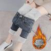 Women's Winter 2021 Plush Thickened Slim Fit Elastic Jeans
