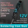 12V Rechargeable Wireless Soldering Iron - Professional & Portable Electric Welding Tool