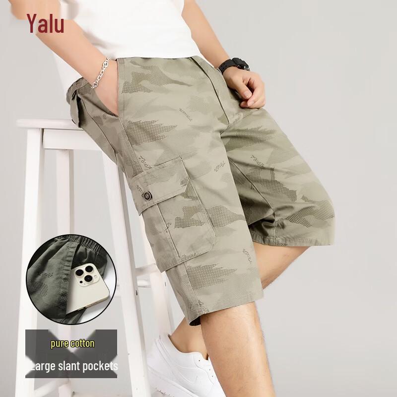 Men s Yalu Summer Loose Fit Cotton Cargo Capris 3XL