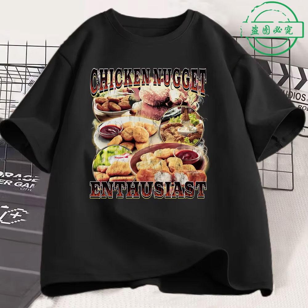 Funny Chicken Nuggets Vintage Style Meme Graphic Tshirt Unisex Women Hip Hop Gothic Oversized T Shirt 100 Cotton Comfort Tshirts