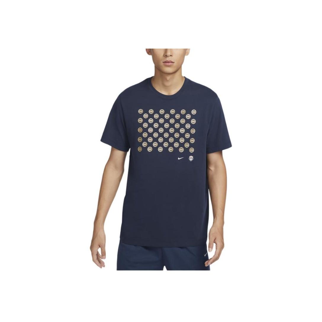 Nike Logo Print Comfortable Quick-Dry Basketball Short Sleeve T-Shirt Men Tops Obsidian HF6072451 L