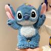Adorable Sitting Flower Stitch Plush Toy Pillow - Perfect Birthday Gift