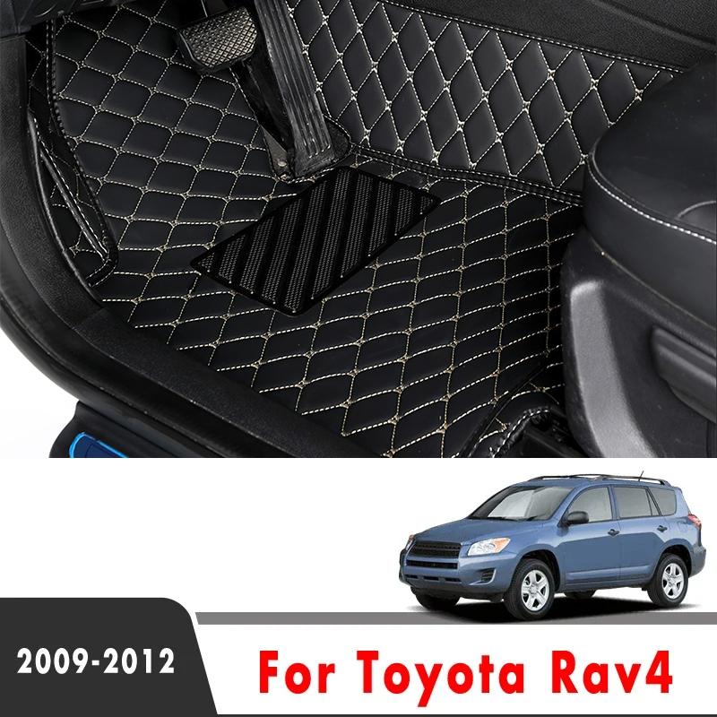 Car Floor Mats Fits For Toyota Rav4 2012 2011 2010 2009 Auto Front & 2nd Row Full Set  Carpet Pads Vehicle Foot Matts Rugs