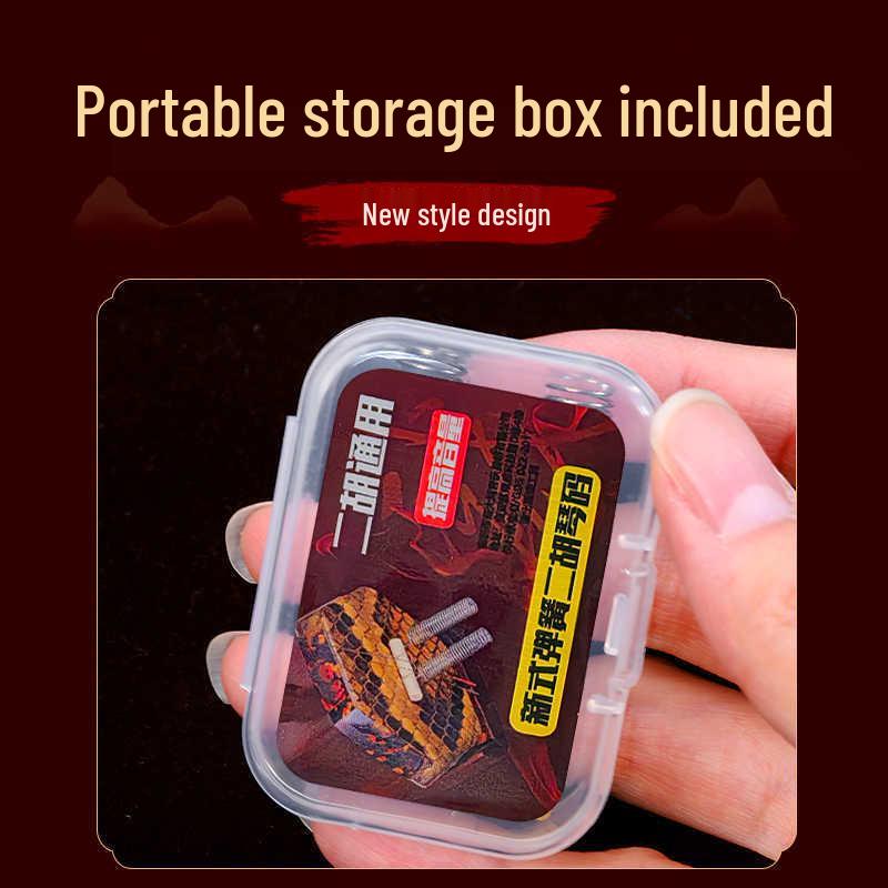 Metal Erhu Spring Clips: Enhance Reverb and Volume with Bamboo Bridge Accessories