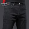 Pierre Cardin Men's Stretch Straight-Leg Jeans