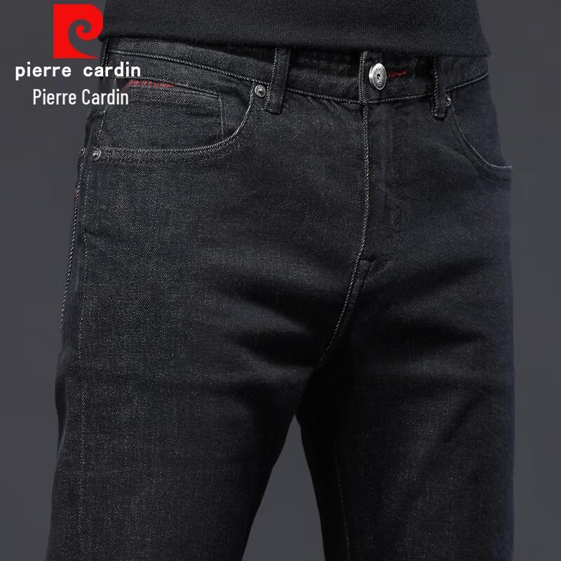 Pierre Cardin Men's Stretch Straight-Leg Jeans