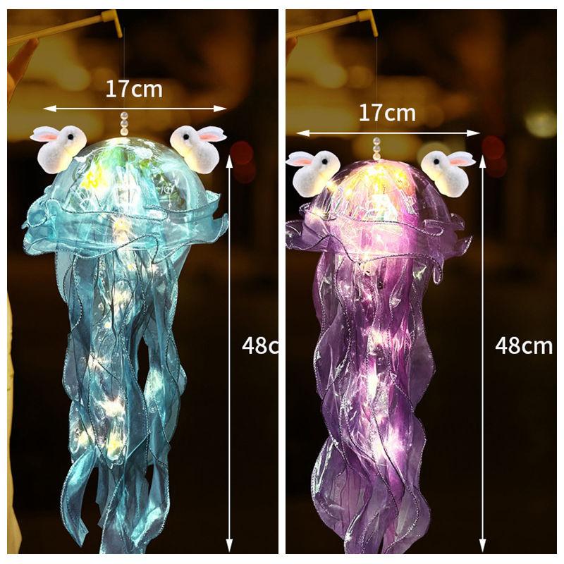 Jellyfish Lantern Mid Autumn Lantern Festival Handheld Bunny Lantern Finshed Lampions Outdoor Chinese Lantern Garden Yard Decor