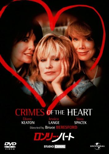 

DVD DVD - Lonely Hearts UNAA30630 Japan Movies & DVD Used