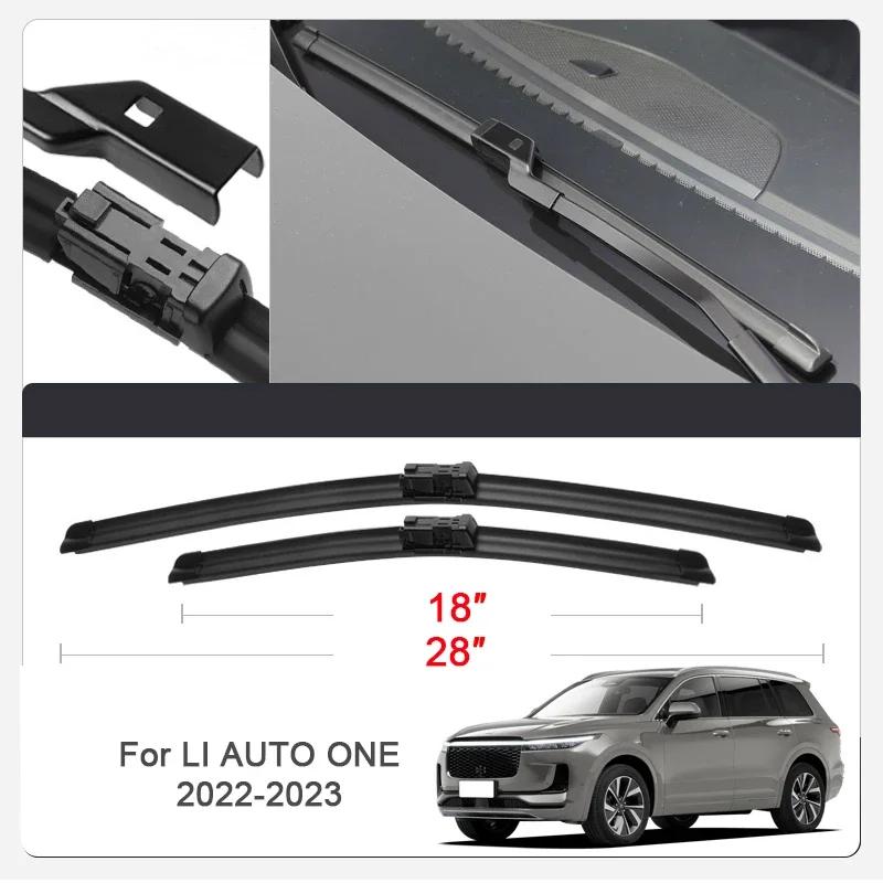 2PCS Car Blade Windshield Rubber Wiper Cleaning Protect For LIXIANG LI AUTO L6 L7 L8 L9 ONE 2026-2026 Auto External Accessory