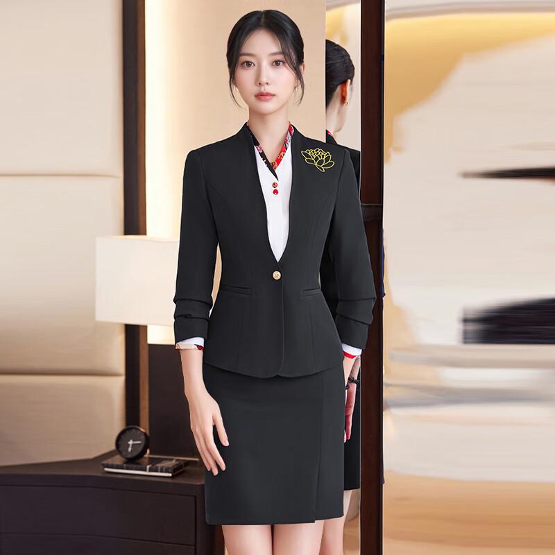 Women s Professional Hotel & Catering Suit Set XL