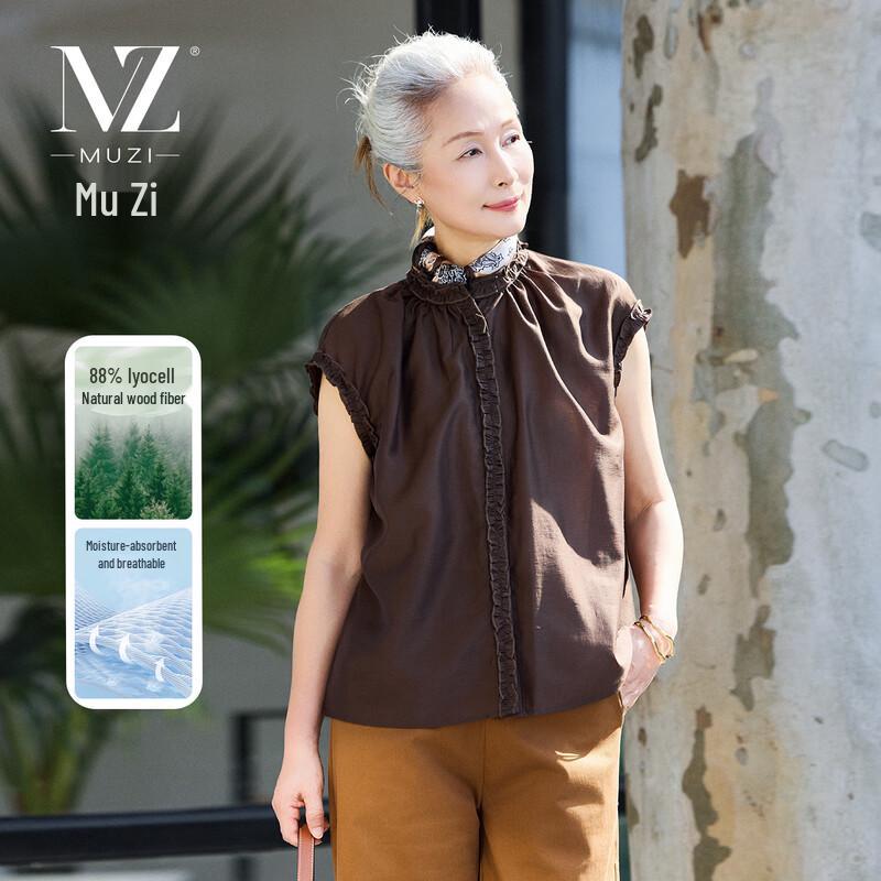 

Muzi Women s Lyocell Casual Short Sleeve T-Shirt L