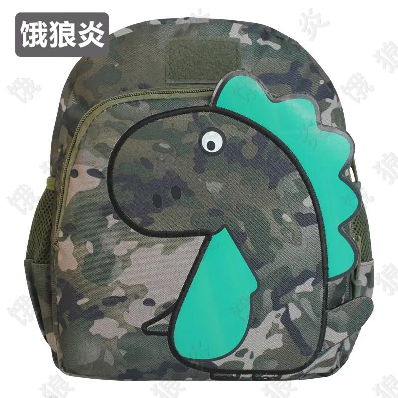 

Hungry Wolf Flame Kids Dinosaur Camouflage Backpack