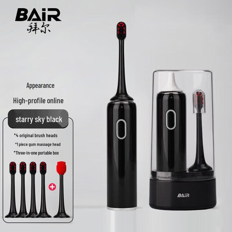 BAIR 001 Smart Sonic Electric Toothbrush