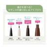 Cezanne Ultra-Fine Eyebrow Pencil 03 Natural Brown 0.02g: A 0.9mm eyebrow pencil that allows you to draw even individual hairs at the ends of your