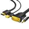 Biaz VGA zu HDMI Konverter mit Audio für Laptop und PC