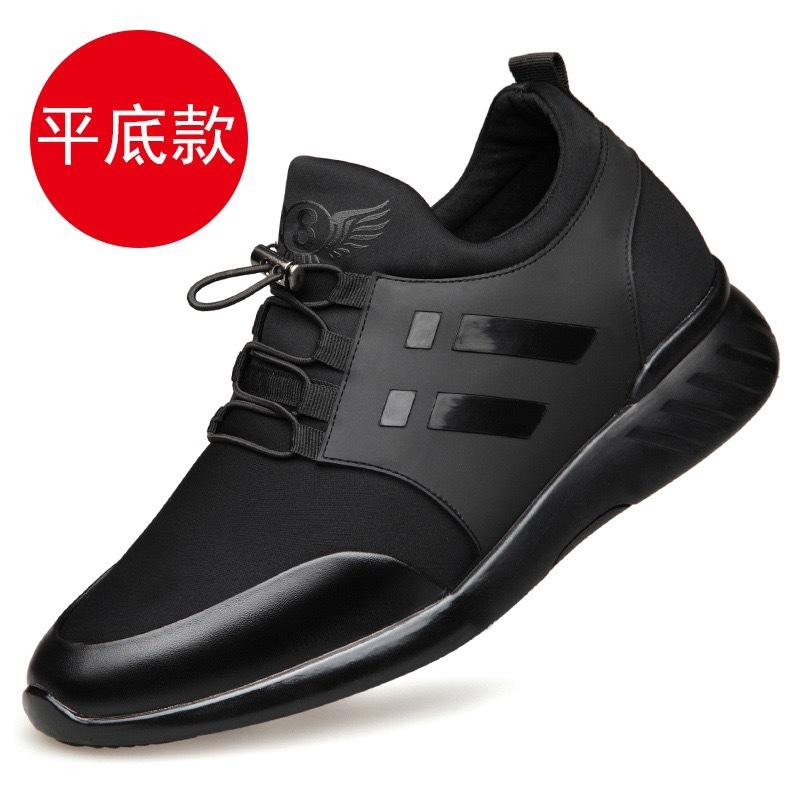 Foreign trade men's shoes spring and summer new outdoor sports casual shoes Korean version inner height increase men's single shoes large size 