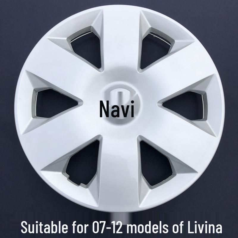 Compatible 14" Steel Wheel Cover for 2007-2012 Livina - Decorative Hub Caps.
