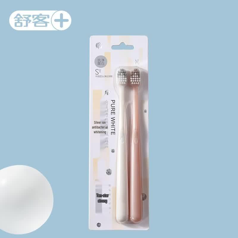 Shuke Exquisite Wide Head Toothbrush