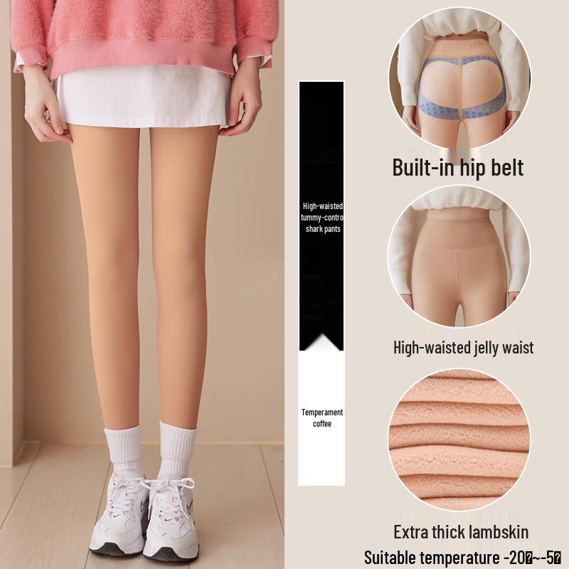 Flesh-Colored Butt-Lifting Glossy Shark Pants - Women's Autumn/Winter Velvet Nine-Point Leggings