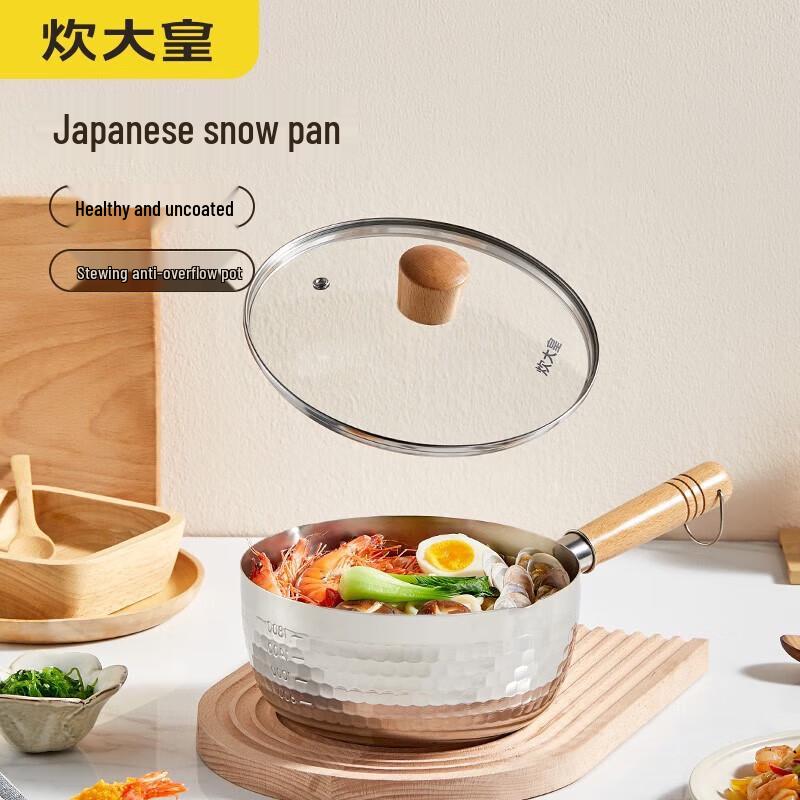 COOKER KING Молочник Юкихира из нержавеющей стали с чеканкой