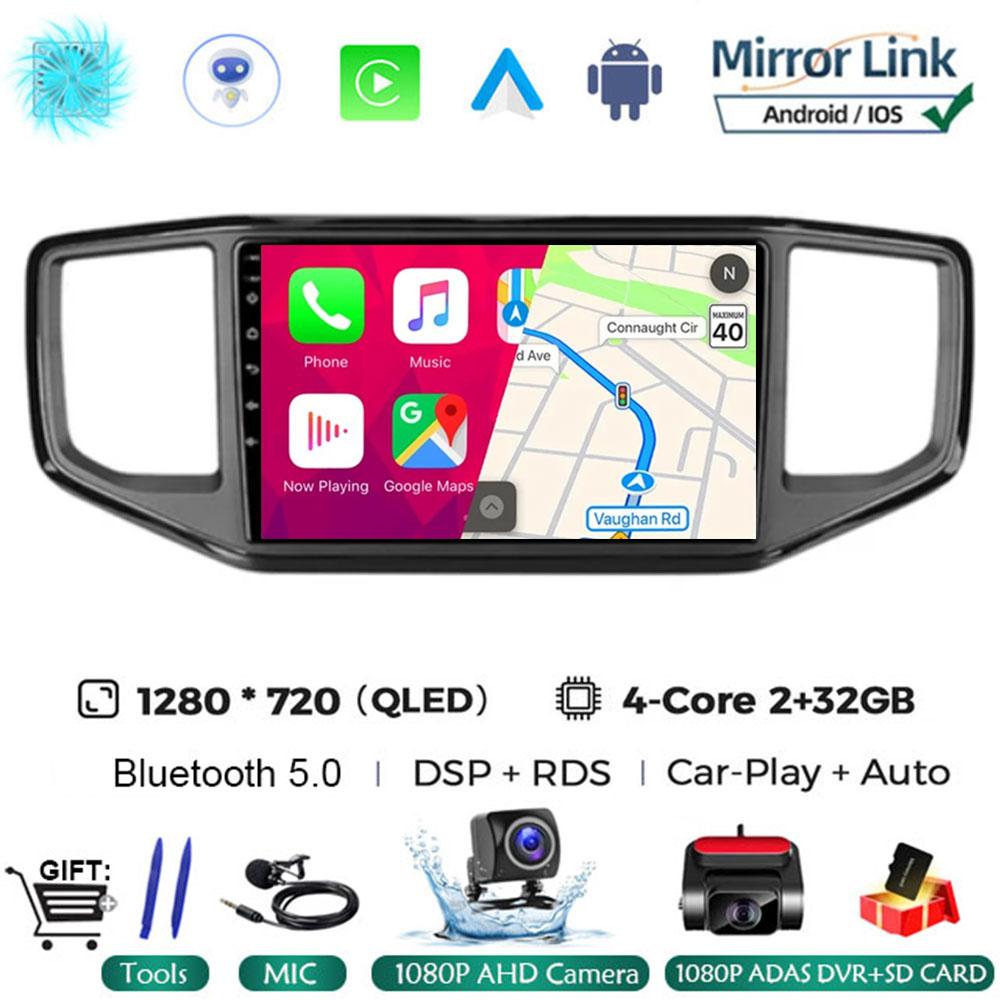 For Volkswagen VW Amarok 1 2016 2017 2018 2019 2020 Android 14 Multimedia Head Unit Car Player GPS Auto Radio Navigation DVD BT