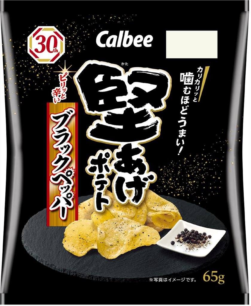Calbee Kataage brambor černý pepř 65 g x 12 sáčků Sladkosti Svačiny Svačiny Bramborové lupínky [Kataage Potato]