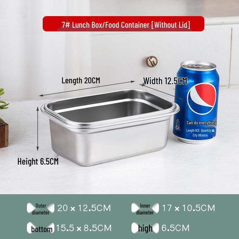 

Контейнер для хранения продуктов из нержавеющей стали