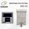 Yumao H3D-D3 Digital Time Limit Relay 220V 50/60Hz 99.9S Display
