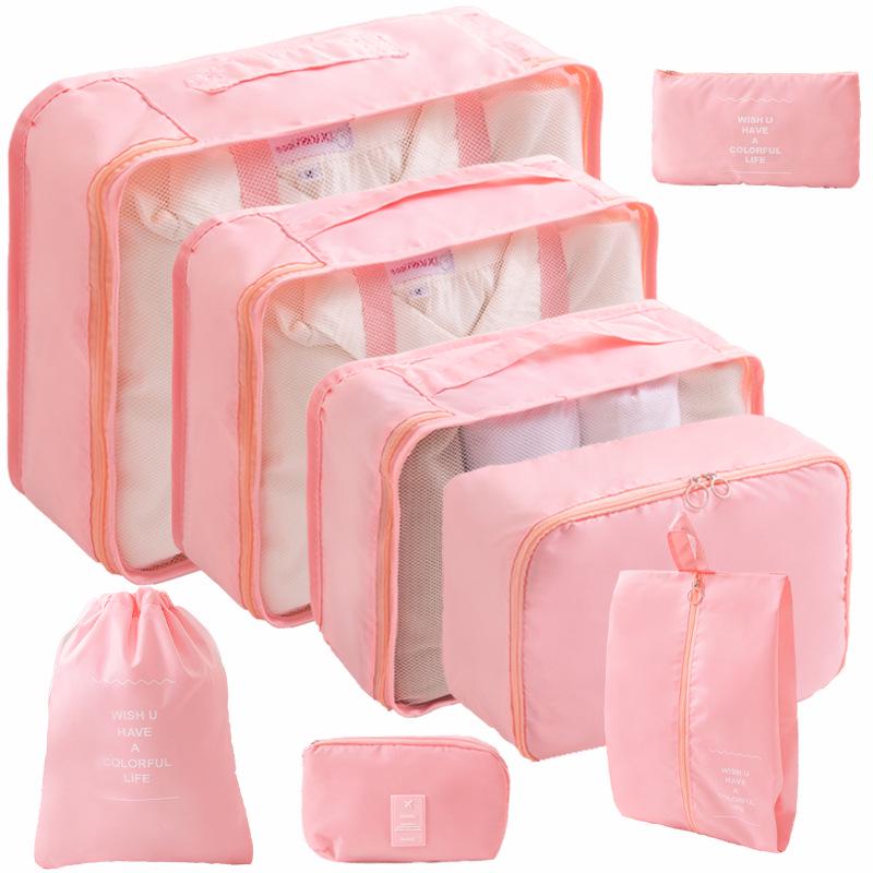 8-Piece Travel Clothing Storage Bag Set