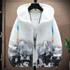 Men Sun Protection Clothing Hooded Long Sleeve Pockets Sunscreen Jacket Zipper Placket Shoes Print Quick Drying Windbreaker