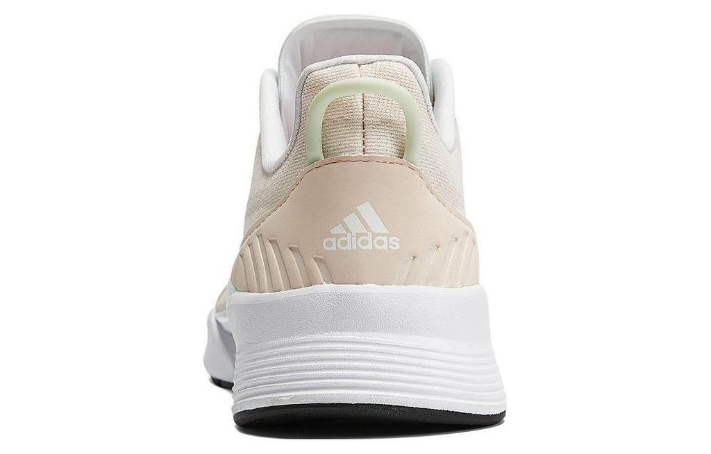 adidas Climacool 'Pink' IG5609