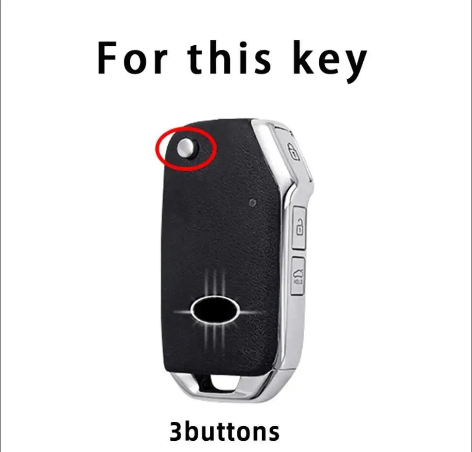 ABCDFV1 Zinc Alloy Car Styling Flip Key Case Cover Shell Holder For KIA Cerato Sportage R GT Stinger Ceed GT Sorento CD Forte
