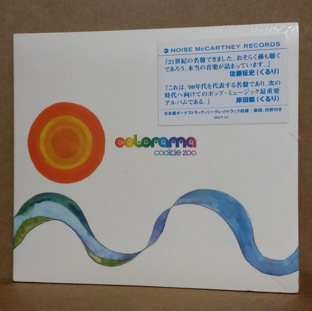 

[USED] colorama/cookie zoo [CD]